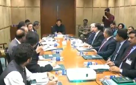 Meeting Chaired By PM Imran Khan On Land Cadastral Matters