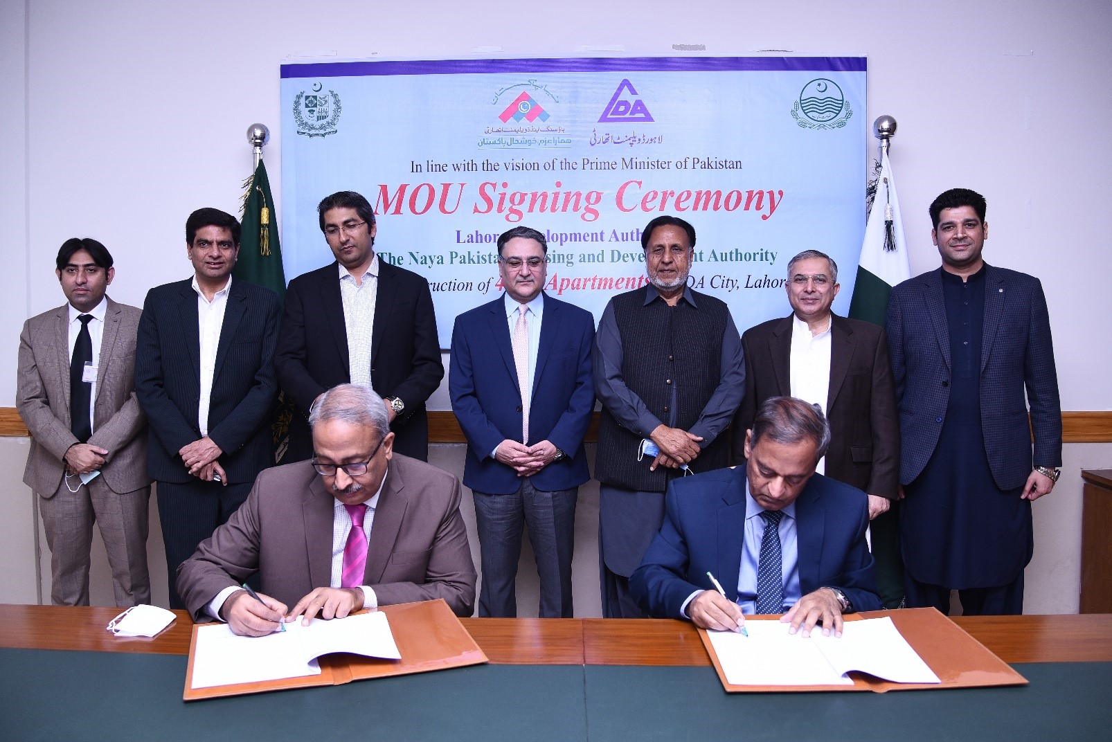 MOU Signing Ceremony between LDA and Naya Pakistan Housing and Development Authority (NAPHDA)